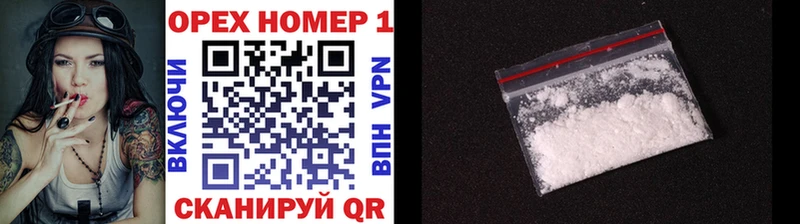 Какие есть наркотики Ликино-Дулёво COCAIN  A PVP  Мефедрон 