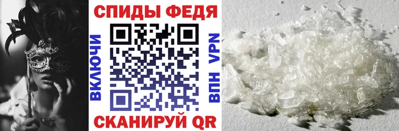 blacksprut ONION  Ликино-Дулёво  АМФЕТАМИН Premium 