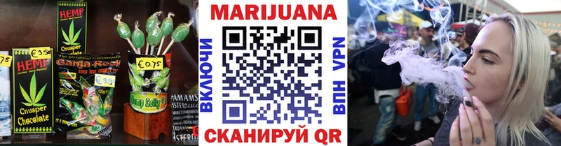 наркотики  это как зайти  Печенье с ТГК марихуана  Ликино-Дулёво 