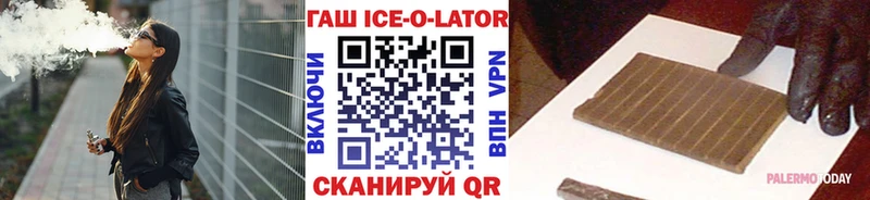 мориарти формула  Ликино-Дулёво  Гашиш hashish 