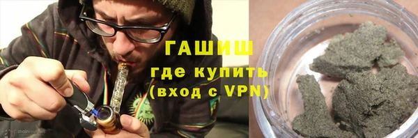 соль ск Алзамай