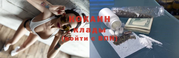 прущие крисы Вуктыл