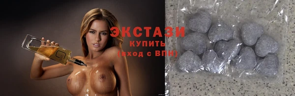спайс Алексеевка