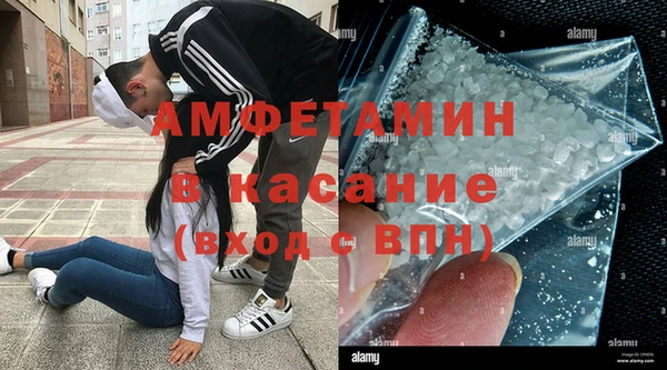 соль ск Алзамай