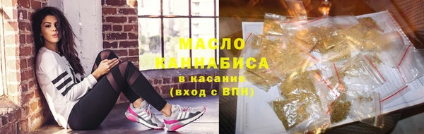 соль ск Алзамай