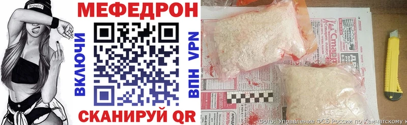 shop как зайти  Ликино-Дулёво  Меф мяу мяу  blacksprut ТОР 