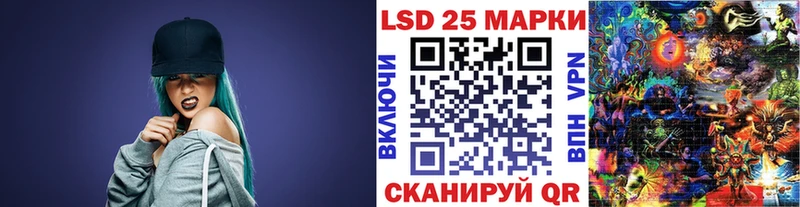 где купить наркотик  Ликино-Дулёво  Марки NBOMe 1500мкг 