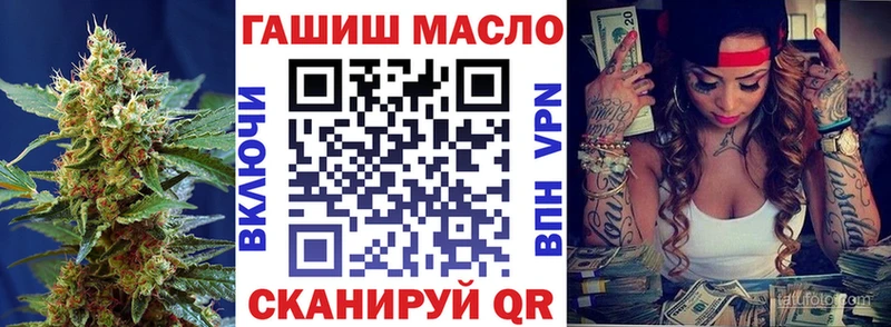 где можно купить наркотик Ликино-Дулёво shop клад Дистиллят ТГК вейп